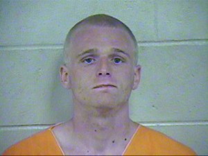 Murder suspect, Cory King, 25
