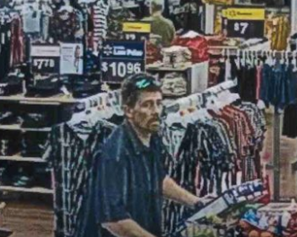 Richmond police seek public help with ID of person